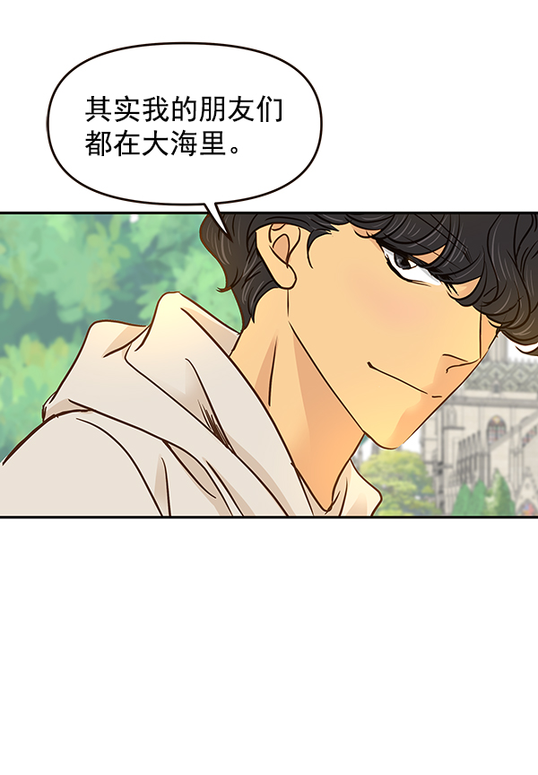 第38话89