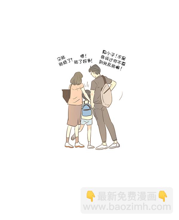 第38话95