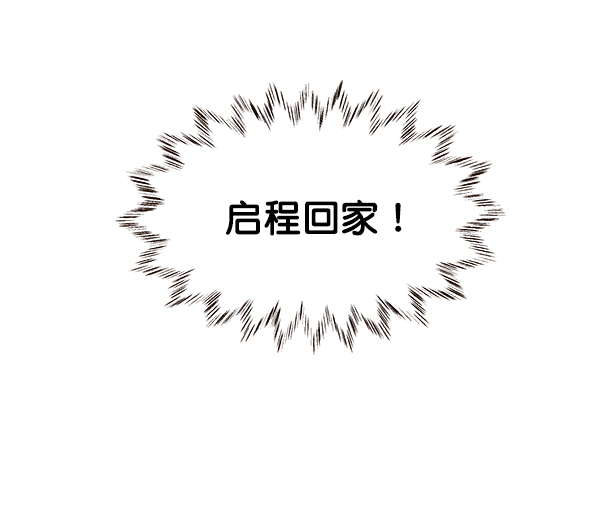第38话98