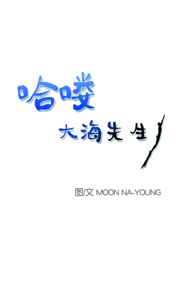 第39话0