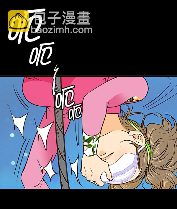 第39话12