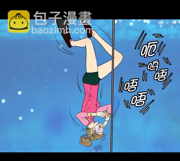 第39话16