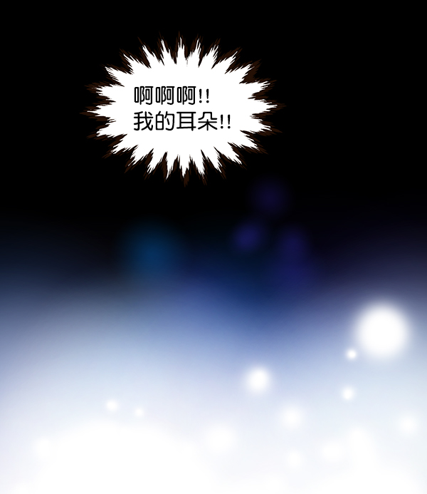 第39话19