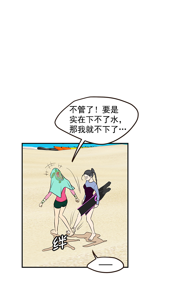 第39话27