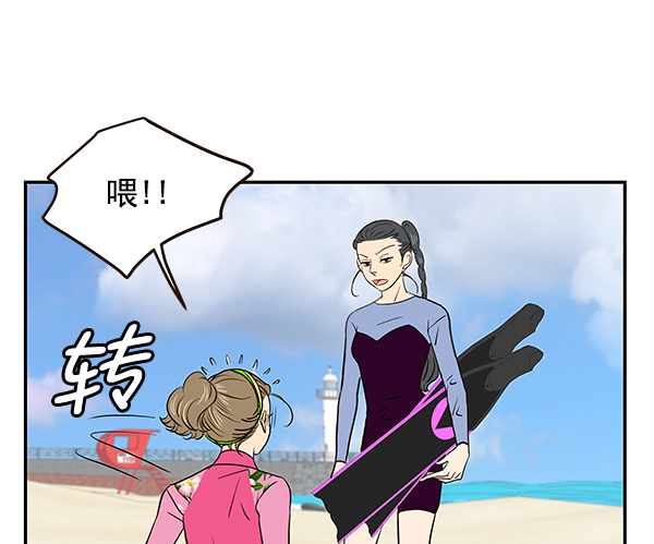 第39话29
