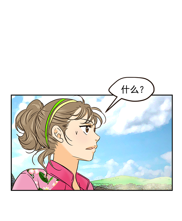 第39话32
