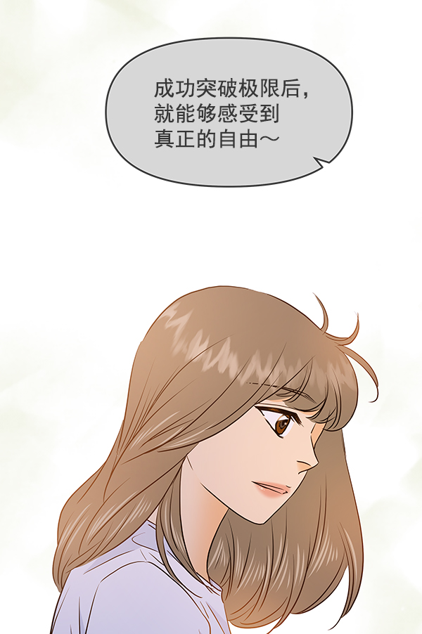 第39话37