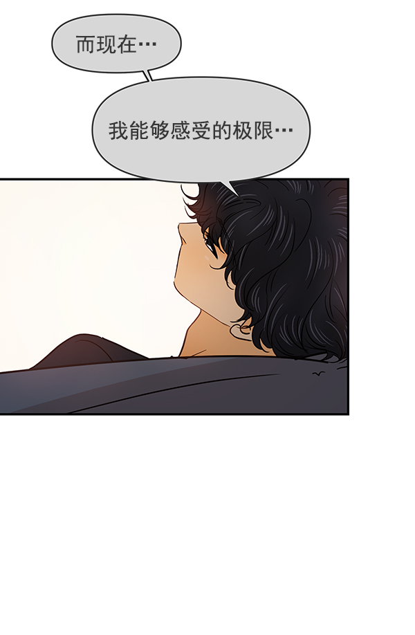 第39话39