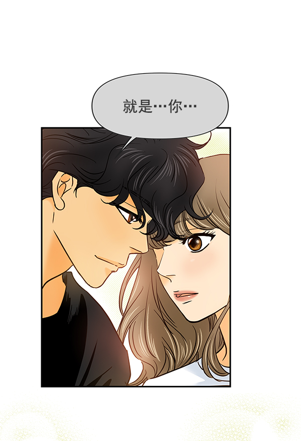 第39话41