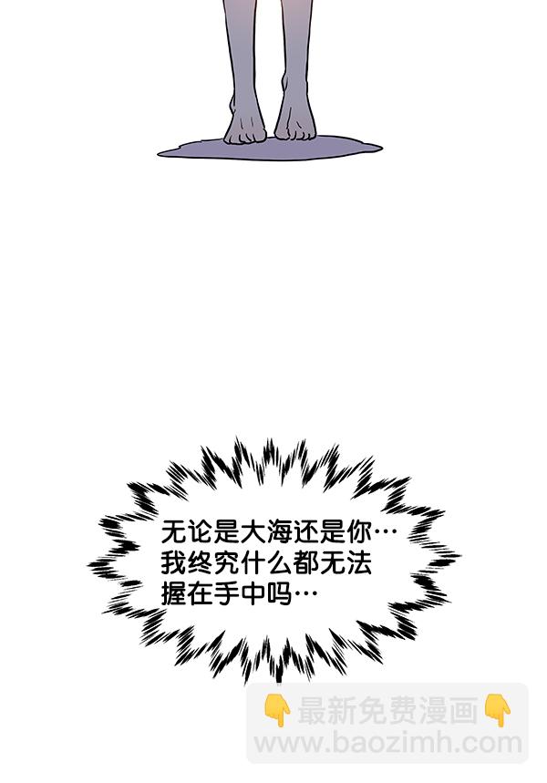 第39话46