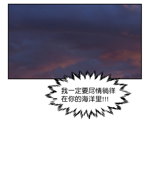 第39话55