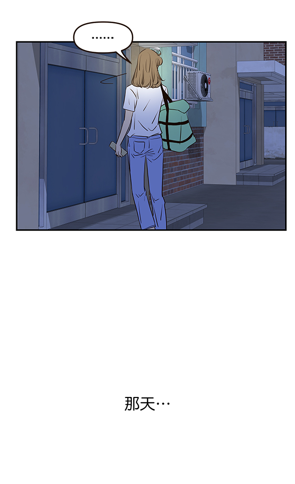 第39话66