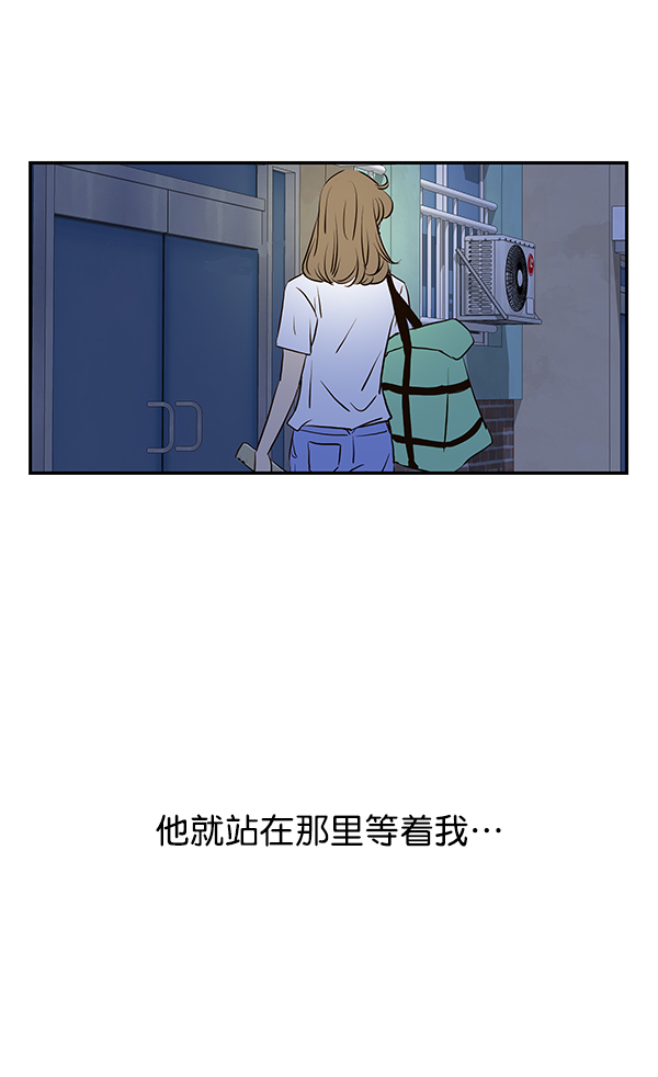 第39话67