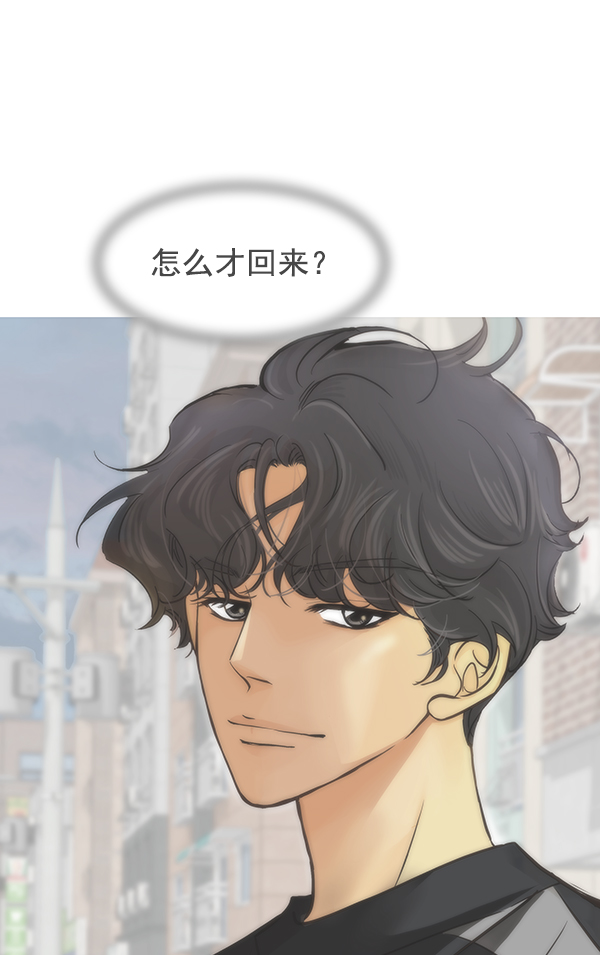 第39话68