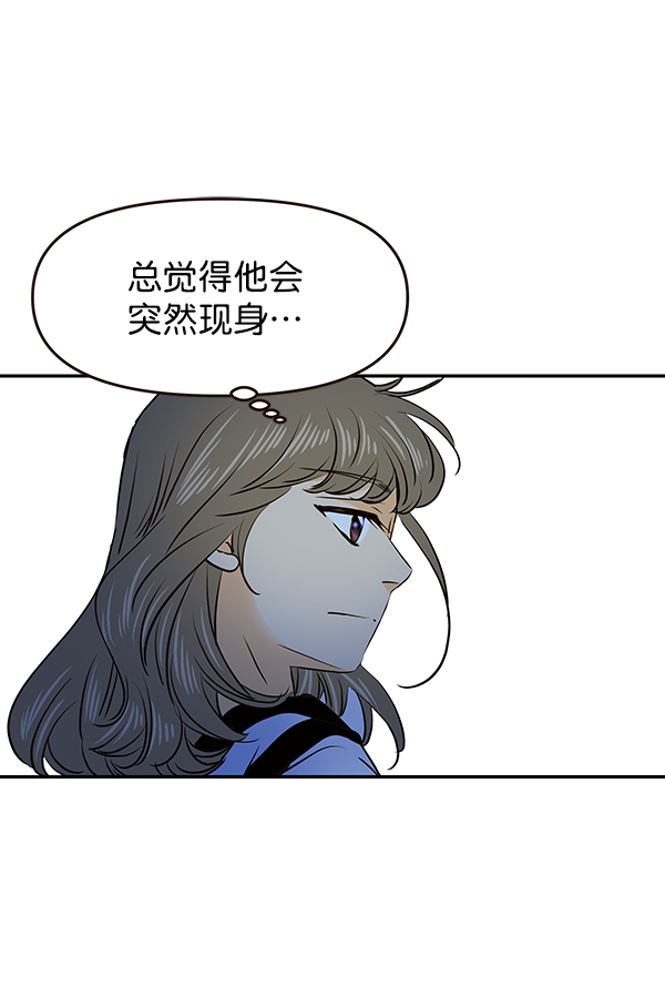 第39话71