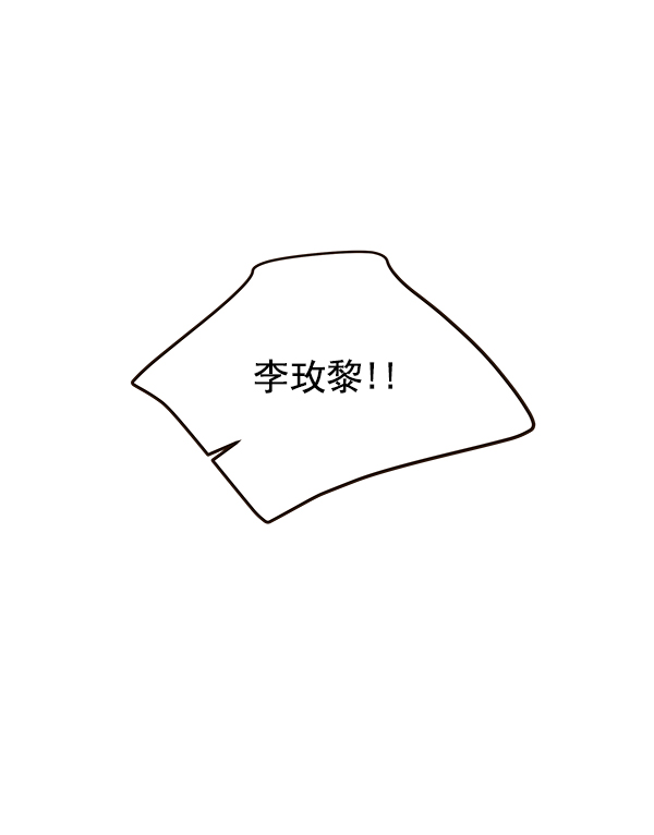 第39话75
