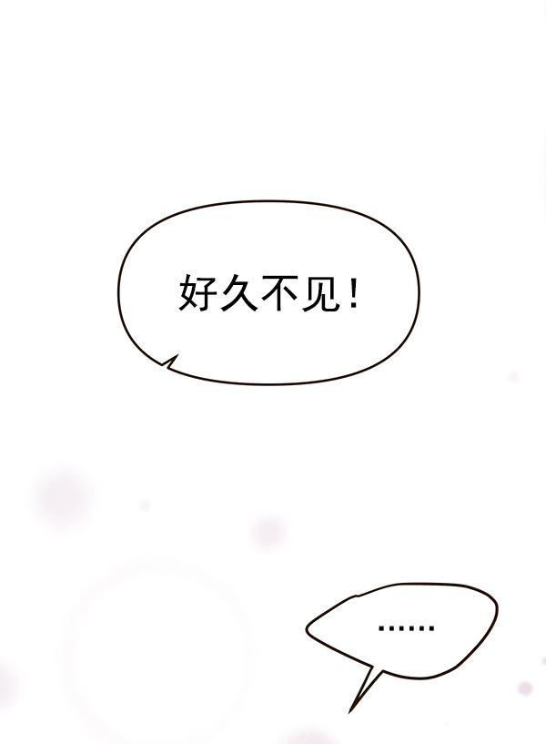 第39话77