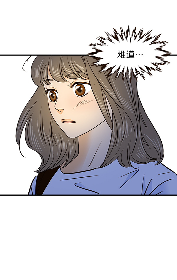第39话79