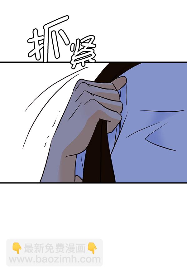 第39话80
