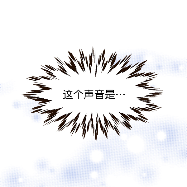 第39话81