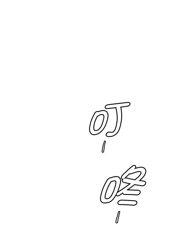 第39话83
