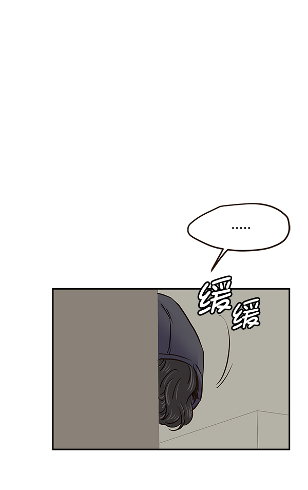 第39话87