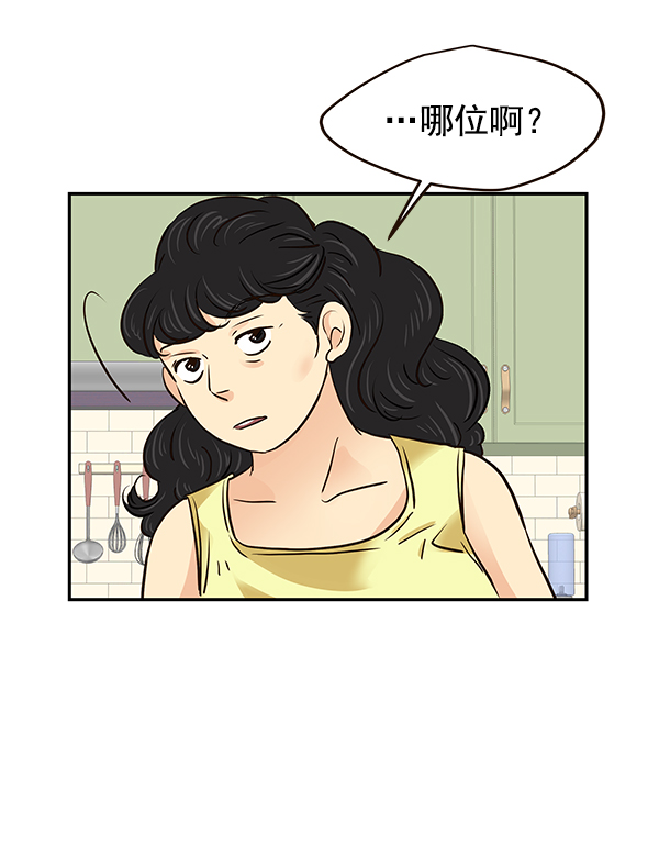 第39话89