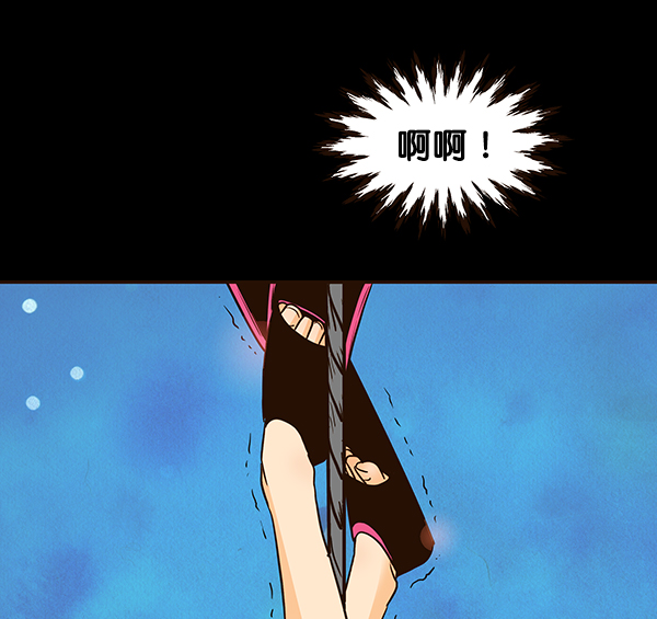 第39话9