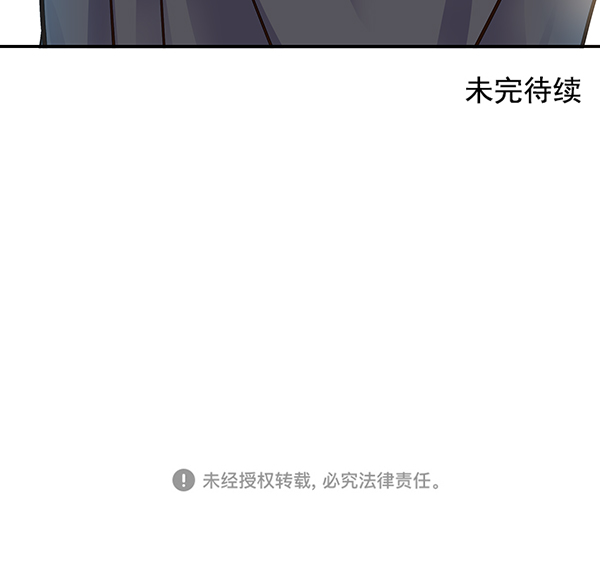 第39话92