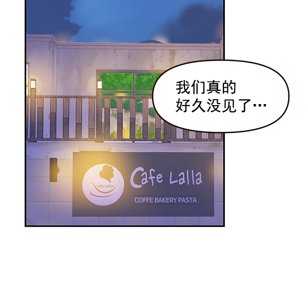 第40话10