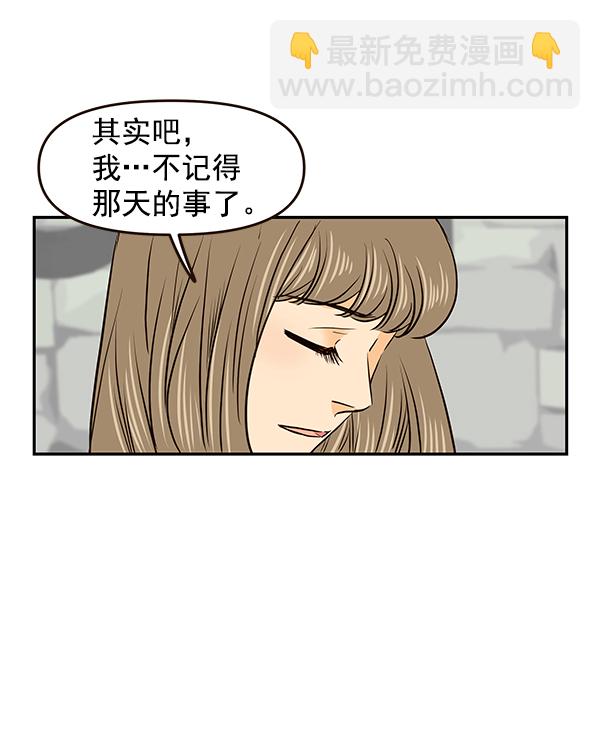 第40话15