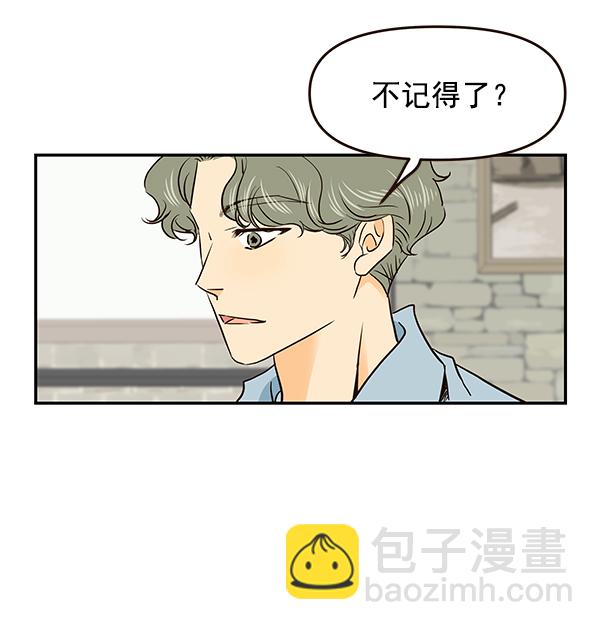 第40话16