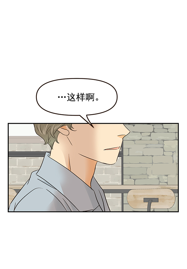 第40话18