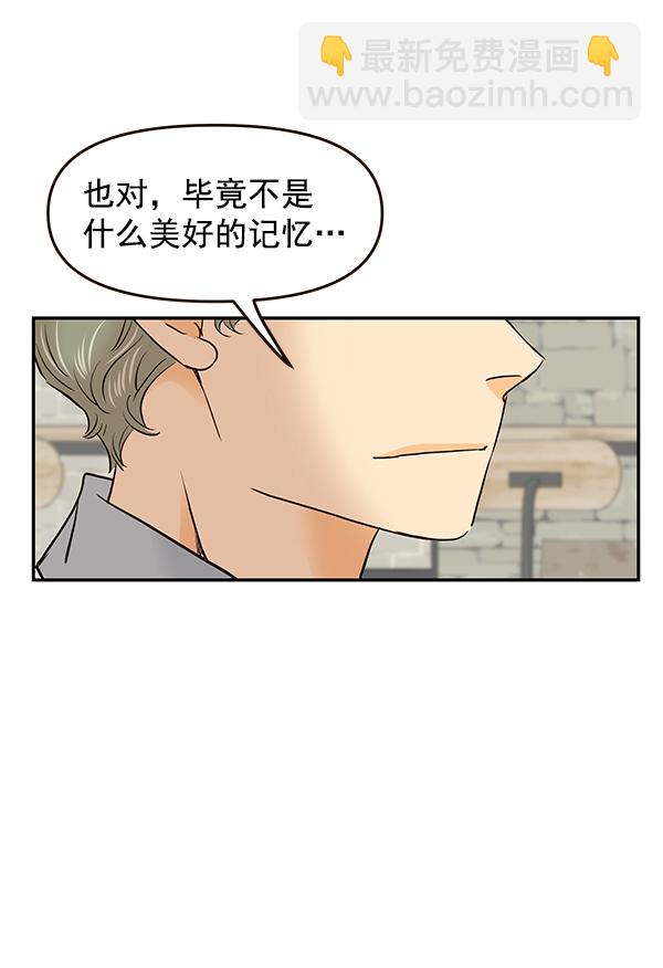 第40话19