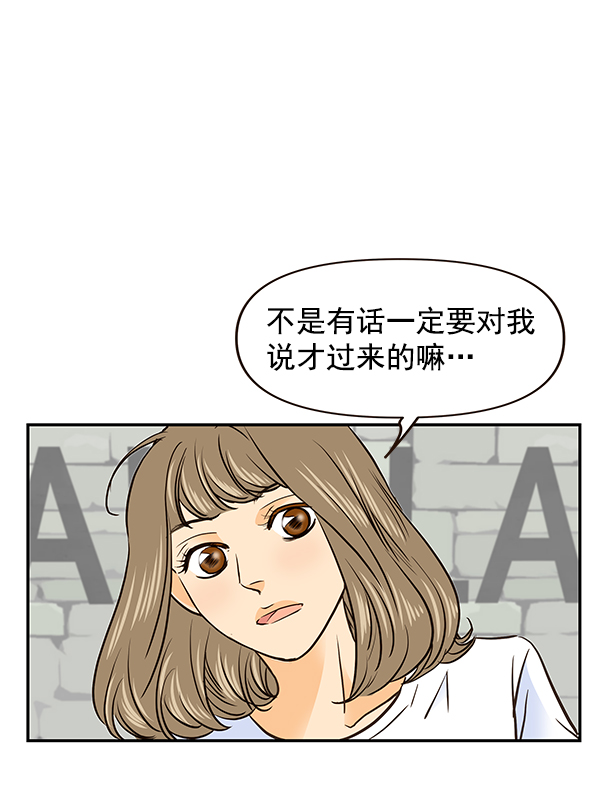 第40话21