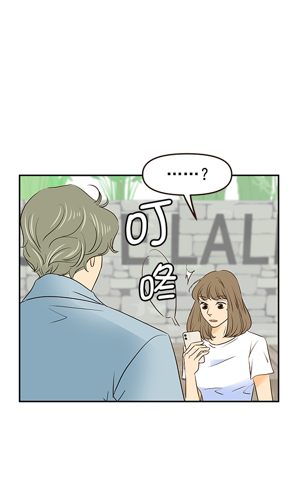 第40话25