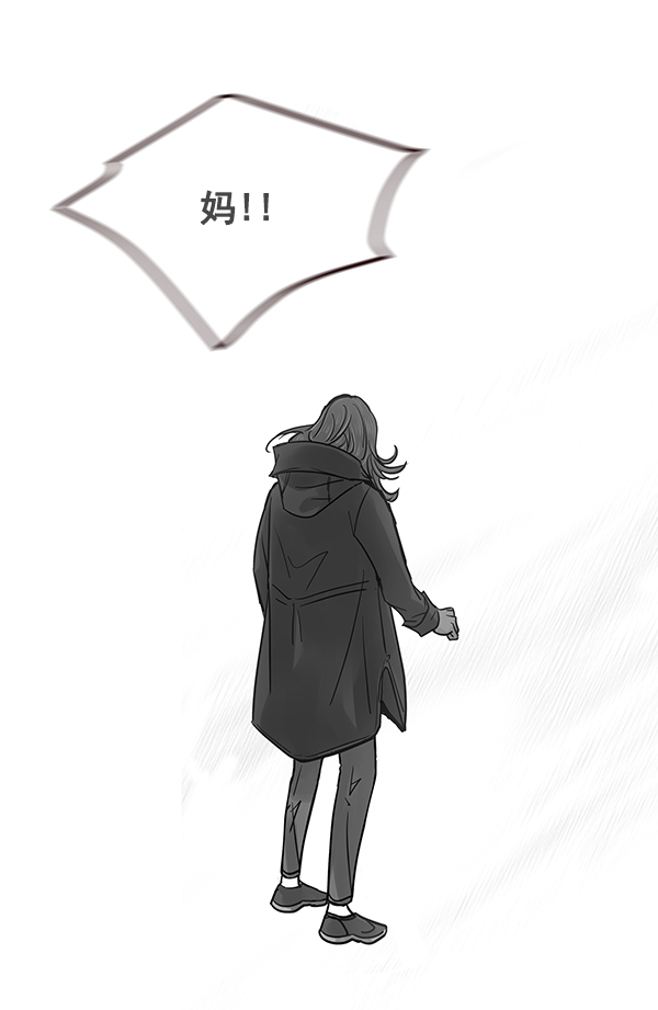 第40话38