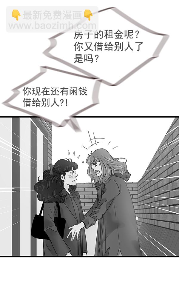 第40话40