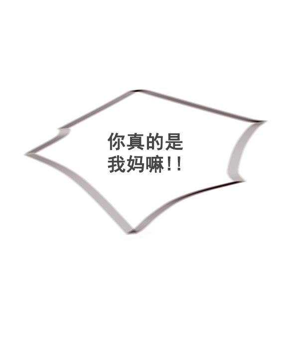 第40话42