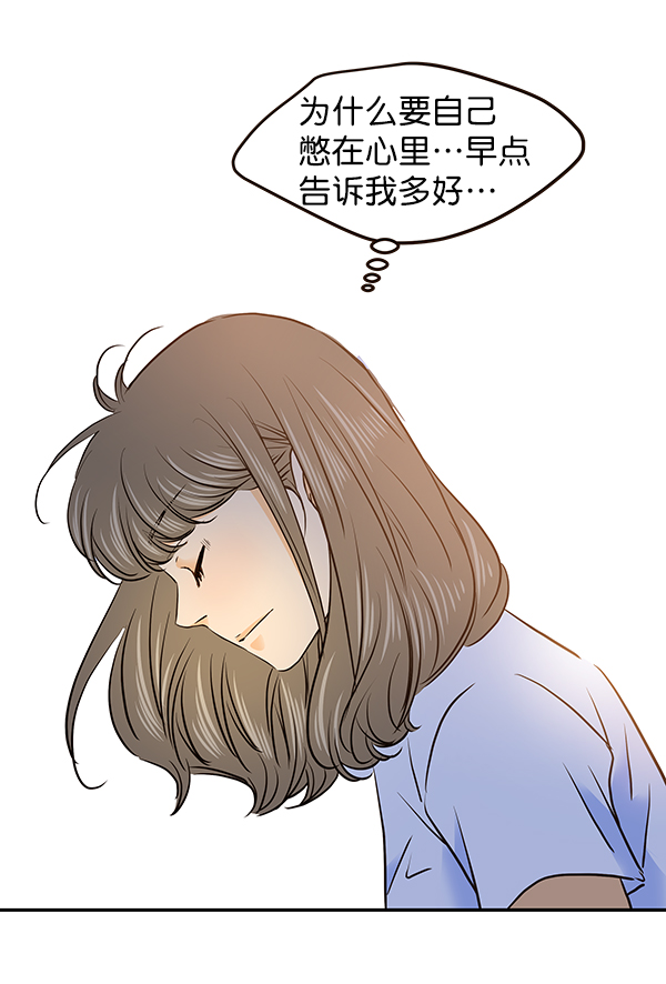 第40话45