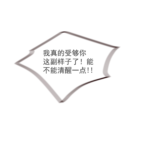 第40话50