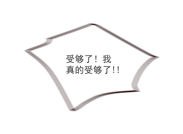 第40话57