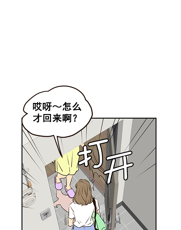 第40话62