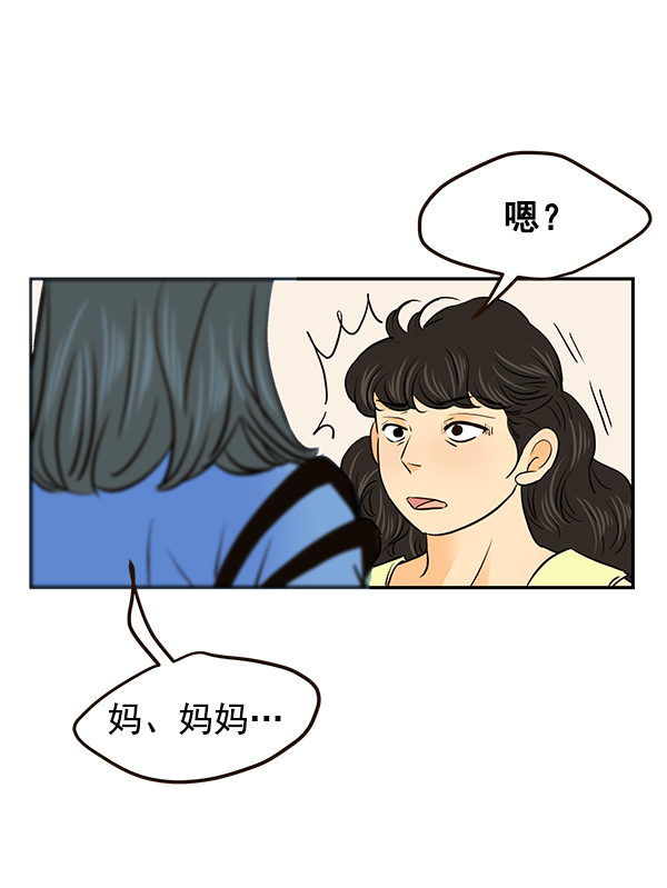 第40话64
