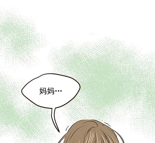 第40话66