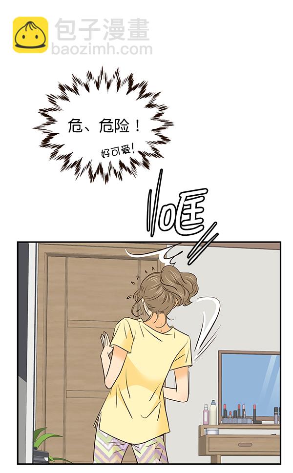 第41话15