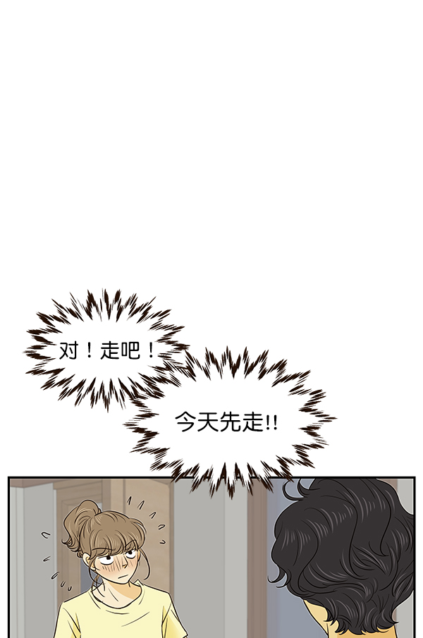 第41话20