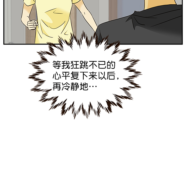 第41话21