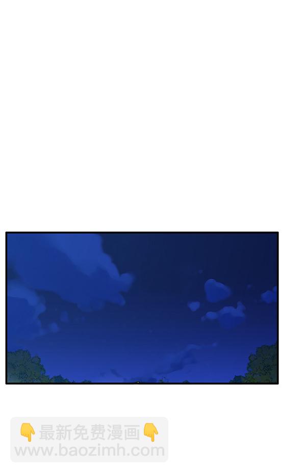 第41话24