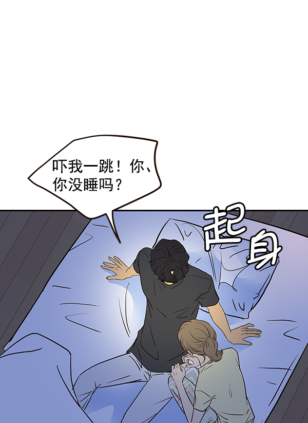 第41话31